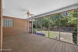 5428 Dunmore Road - Photo 28