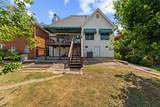 708 Crown Point Court - Photo 38