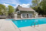 1202 Cedarwood Village - Photo 42