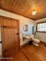 208 Hill Street - Photo 22