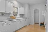 2 Moore Drive - Photo 6