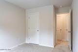 1210 Gracie Lane - Photo 12