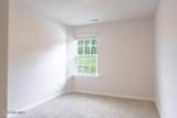 1210 Gracie Lane - Photo 9
