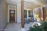 643 Lilac Lane - Photo 3