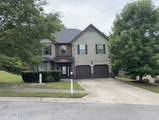 717 Porter Lane - Photo 1