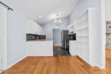 405 Spring Lake Drive - Photo 8