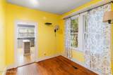 1308 Murphy Street - Photo 16