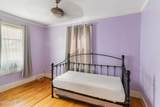 1308 Murphy Street - Photo 27