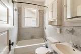 1308 Murphy Street - Photo 30