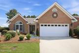 706 Shamrock Way - Photo 2