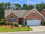 706 Shamrock Way - Photo 9