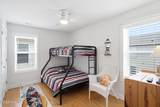 1101 Fort Fisher Boulevard - Photo 15