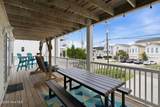1101 Fort Fisher Boulevard - Photo 54