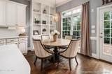 2105 Bloomsbury Road - Photo 10