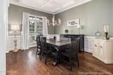 2105 Bloomsbury Road - Photo 15