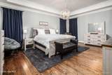 2105 Bloomsbury Road - Photo 16