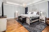 2105 Bloomsbury Road - Photo 17