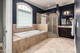 2105 Bloomsbury Road - Photo 19