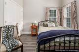 2105 Bloomsbury Road - Photo 26