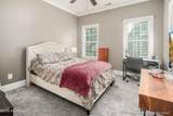 2105 Bloomsbury Road - Photo 34