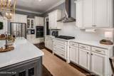 2105 Bloomsbury Road - Photo 7