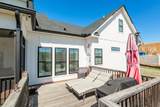 313 Militia Loop - Photo 11