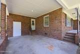 6447 Gum Branch Road - Photo 6