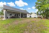 1075 River Drive - Photo 26
