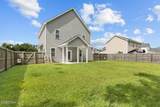 833 Tuscarora Trail - Photo 5