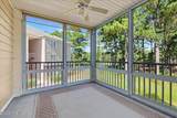 250 Woodlands Way - Photo 34