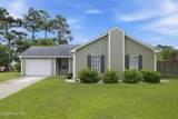 1006 Birch Court - Photo 1