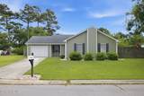 1006 Birch Court - Photo 2