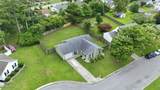 1006 Birch Court - Photo 3