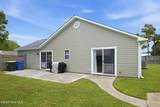 1006 Birch Court - Photo 33