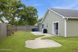 1006 Birch Court - Photo 35