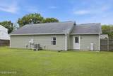 1006 Birch Court - Photo 38