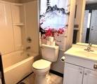 1143 Alderman Street - Photo 13