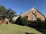 301 Davis Street - Photo 9