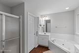2083 Sylvan Lake Drive - Photo 14