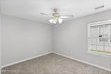 2083 Sylvan Lake Drive - Photo 17