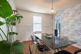 1752 Kissingbower Road - Photo 11