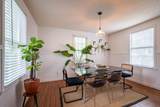 1752 Kissingbower Road - Photo 12