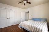 1752 Kissingbower Road - Photo 17