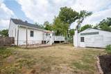 1752 Kissingbower Road - Photo 25