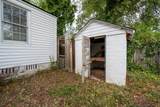 1752 Kissingbower Road - Photo 30