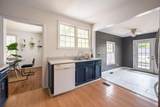 1752 Kissingbower Road - Photo 7