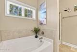 1140 Whitney Drive - Photo 27