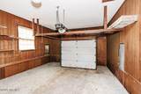 303 Hasting Street - Photo 22