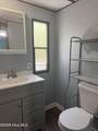 490 Springhill Church Road - Photo 46
