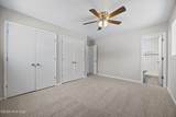 220 White Oak Court - Photo 12